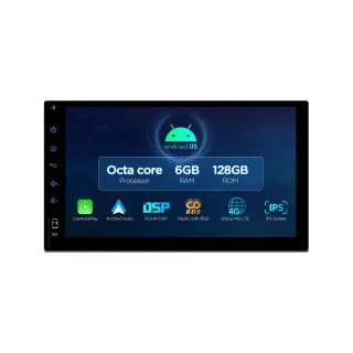 UNIVERASILI 2-DIN 7 COLIŲ ANDROID 14 MULTIMEDIJA TIXA745L