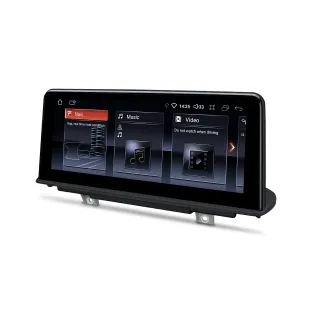 BMW X5 F15 / X6 F16 NBT | Android 10 | 10.25inch | 4GB/64GB/8Core | Multimedija Xtrons QDB10X5NB BMW X5 F15 / X6 F16 NBT | Android 10 | 10.25inch | 4GB/64GB/8Core | Multimedija Xtrons QDB10X5NB
