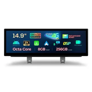 BMW G30 G31 EVO | Android 14 | 14.9inch | 8GB/256GB/8Core | Multimedija Xtrons QLBX44FVEV3 BMW G30 G31 EVO | Android 14 | 14.9inch | 8GB/256GB/8Core | Multimedija Xtrons QLBX44FVEV3