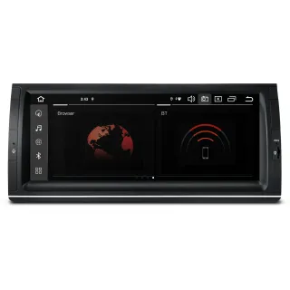 Multimedija Xtrons PX7453BGS Multimedija Xtrons PX7453BGS