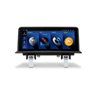 BMW E81 E82 E87 E88 be ekrano | Android OS | 10.25 inch | 2GB/64GB/8Core | Multimedija Xtrons QTB1087UNL