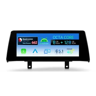 BMW 1/2 F20 F21 F22 F23 NBT | Android OS | 10.25 inch | 8GB/128GB/8Core Snapdragon 662 | Multimedija Xtrons QBBH14NB1NEL