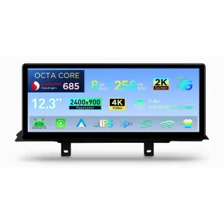 BMW 3/4 Serija 2013-2019 NBT | Android 14 | 12.3 inch | 8GB/256GB/8Core Snapdragon 685 | Multimedija Xtrons QWBX24NB12THL