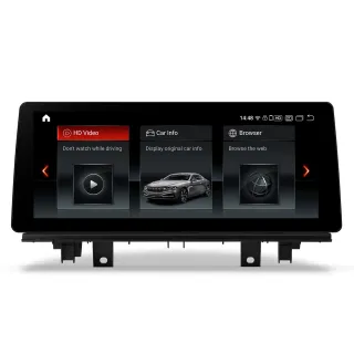 BMW X1 F48 EVO | Android 14 | 12.3 inch | 8GB/128GB/8Core Snapdragon 680 | Multimedija Xtrons QGB24EVB12X1N