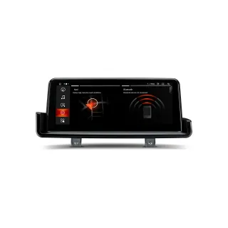 BMW E90 E91 E92 E93 be ekrano | Android 12 | 10.25 inch | 2GB/32GB/8Core| Multimedija Xtrons QEB1290UN_L