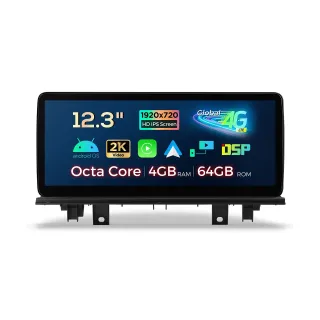 BMW X1 F48 NBT | Android 14 | 12.3 inch | 4GB/64GB/8Core | Multimedija Xtrons QLB22NB12X1N