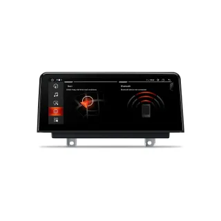 BMW 3/4 Serija 2013-2019 NBT | Android 12 | 10.25 inch | 2GB/32GB/8Core | Multimedija Xtrons QEB12NBTH