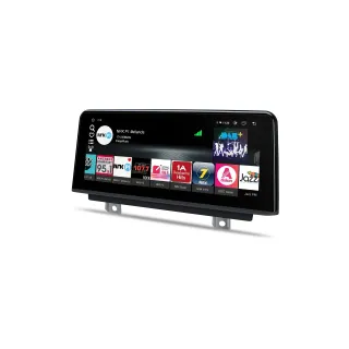BMW 3/4 Serija 2013-2019 NBT | Android 12 | 10.25 inch | 2GB/32GB/8Core | Multimedija Xtrons QEB12NBTH
