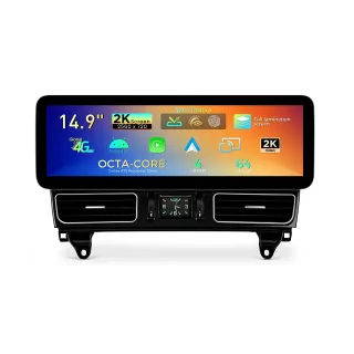 MB ML W166 / GL X166 NTG 4.5/4.7 | Android 14 | 14.9 inch | 4GB/64GB/8Core | Multimedija Xtrons QLM4245MLS