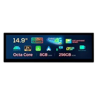 BMW 2 Serija  F45/F46 2013-2016 NBT | Android OS | 14.9 inch | 8GB/256GB/8Core | Multimedija Xtrons QLBX44NBTW3
