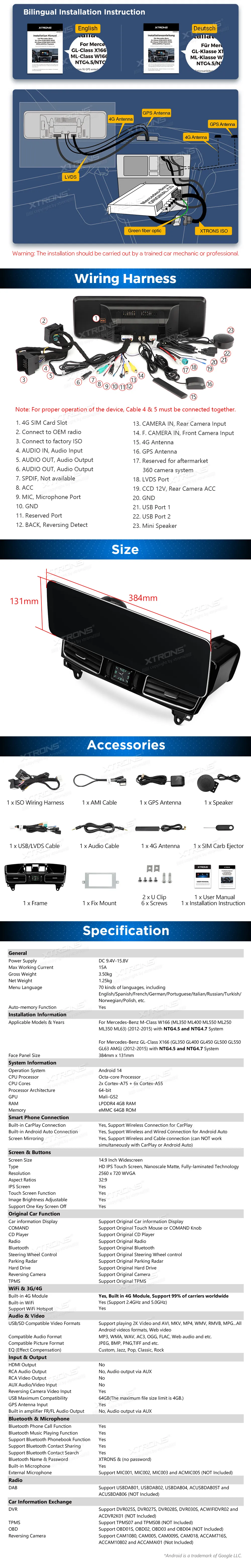MB ML W166 / GL X166 NTG 4.5/4.7 | Android 14 | 14.9 inch | 4GB/64GB/8Core | Multimedija Xtrons QLM4245MLS