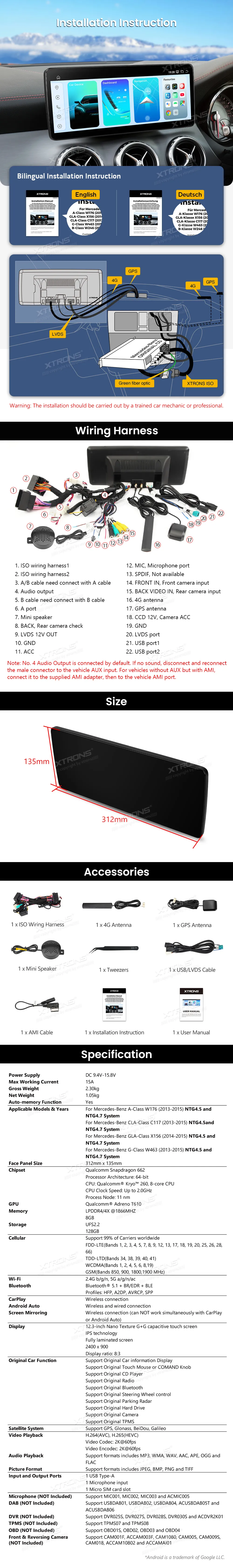 MB A / GLA / CLA / G NTG 4.5/4.7 | Android OS | 12.3 inch | 4GB/64GB/8Core Snapdragon 662 | Multimedija Xtrons QBMH2445