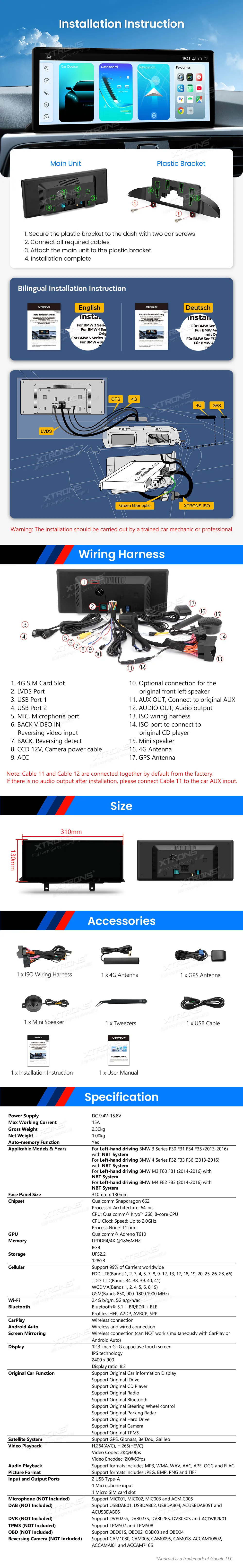 BMW 3/4 Serija 2013-2016 NBT | Android OS | 12.3 inch | 8GB/128GB/8Core Snapdragon 662 | Multimedija Xtrons QBBHW24THNBL