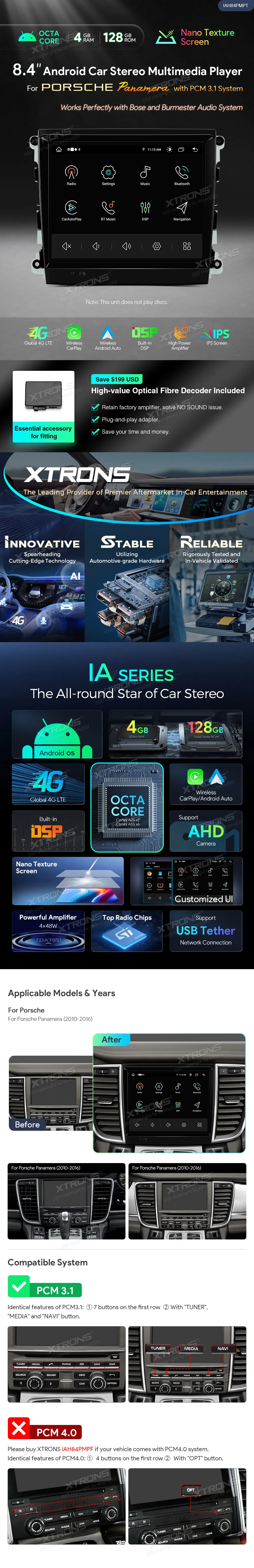 Porsche Panamera 2010-2016 PCM 3.1 | Android OS | 8.4 inch | 4GB/128GB/8Core | Multimedija Xtrons IAH84PMPT