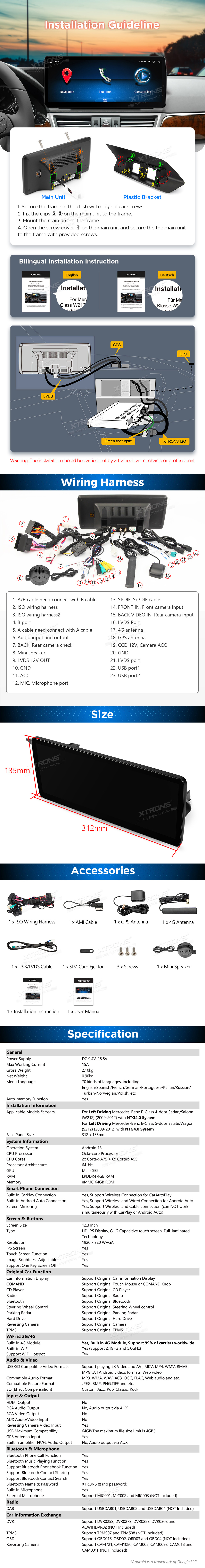 MB E KLASĖS W212/S212 12.3 COLIO ANDROID 13 MULTIMEDIJA