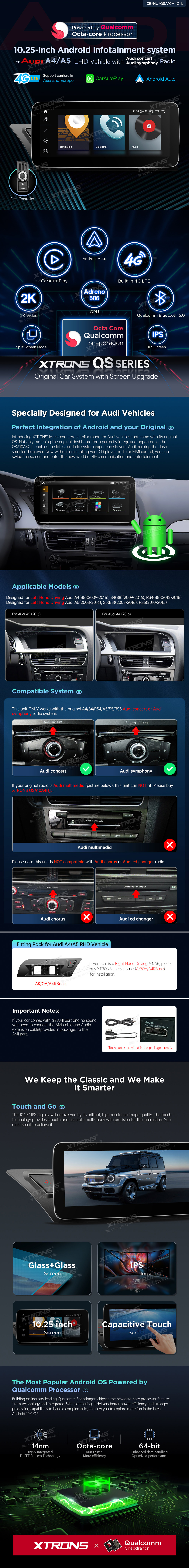 AUDI A4 / A5 10.25 COLIO ANDROID 10 MULTIMEDIJA (Concert/Symphony)