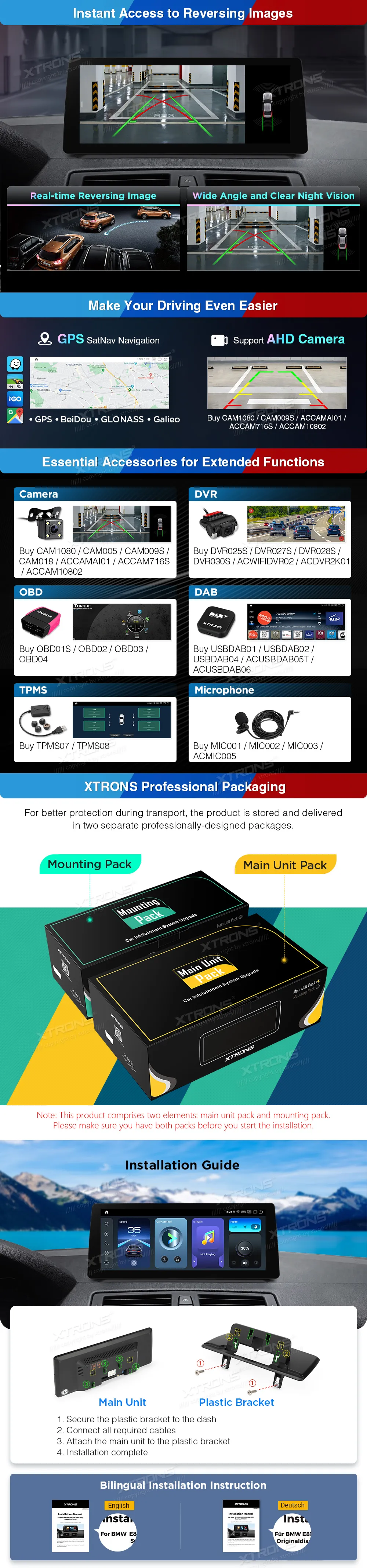 BMW 1 E81 E82 E87 E88 | Android 14 | 12.3inch | 8GB/128GB/8Core Snapdragon 680 | Multimedija Xtrons QGB24UMB12E87L