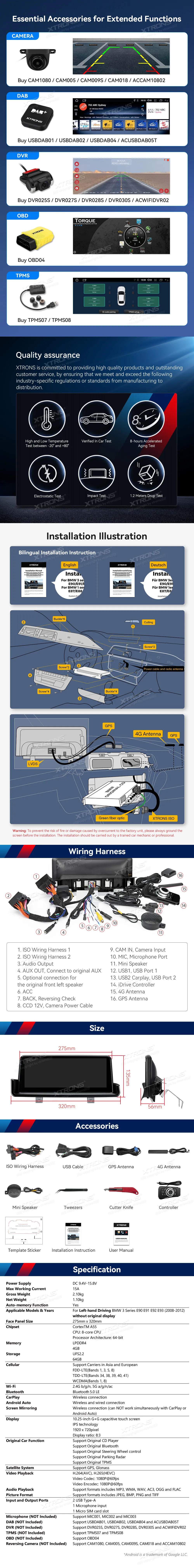 BMW E90 E91 E92 E93 be ekrano | Android OS | 10.25 inch | 4GB/64GB/8Core | Multimedija Xtrons QDB1090UNL