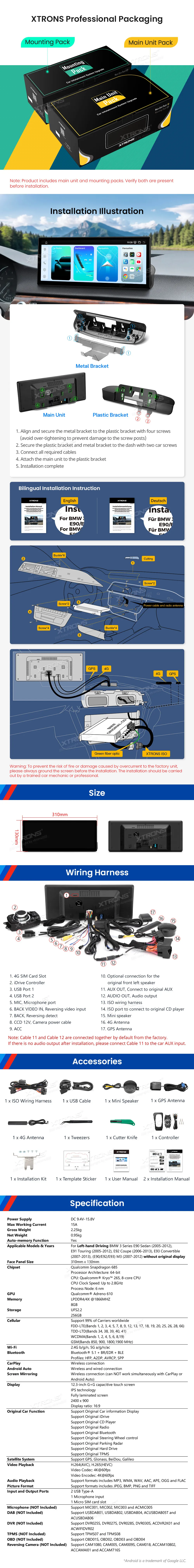 BMW E90 E91 E92 E93 be ekrano | Android 14 | 12.3 inch | 8GB/256GB/8Core Snapdragon | Multimedija Xtrons QWBX24UMB12E90L
