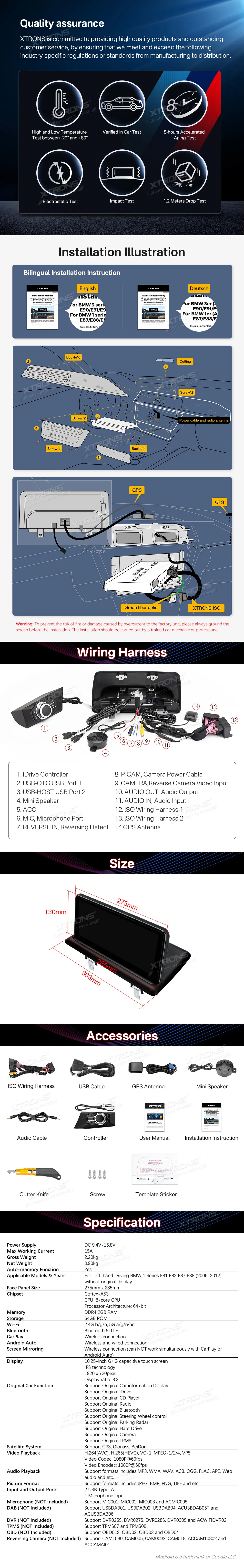 BMW E81 E82 E87 E88 be ekrano | Android OS | 10.25 inch | 2GB/64GB/8Core | Multimedija Xtrons QTB1087UNL