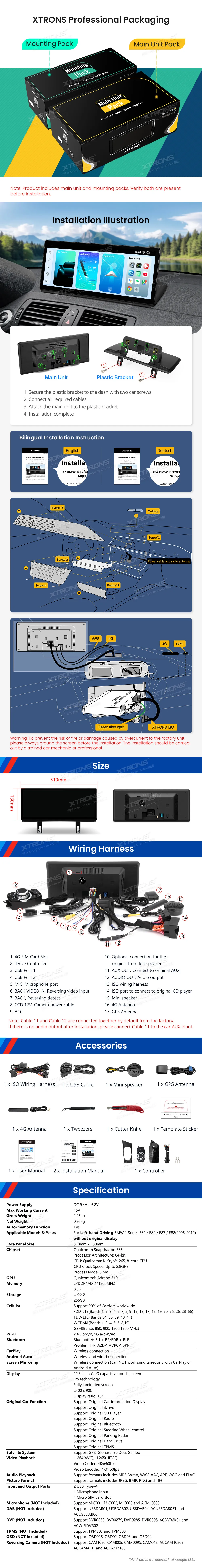 BMW E81 E82 E87 E88 be ekrano | Android 14 | 12.3 inch | 8GB/256GB/8Core Snapdragon 685 | Multimedija Xtrons QWBX24UMB12E87L