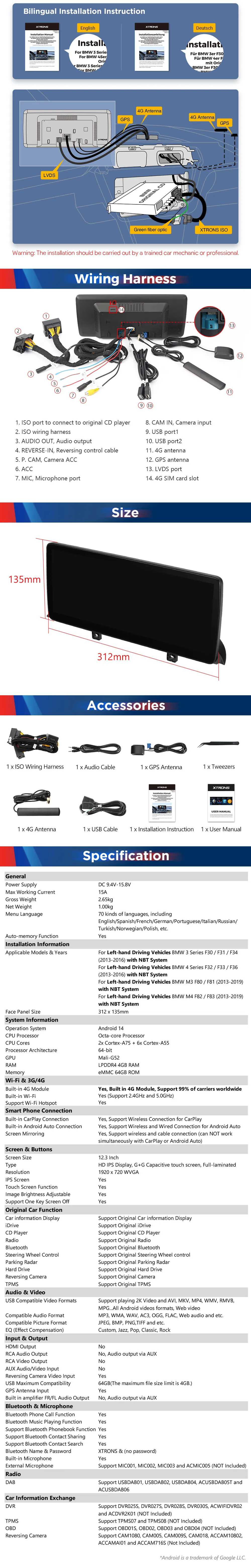 BMW 3/4 Serija 2013-2019 NBT | Android OS | 12.3 inch | 4GB/64GB/8Core | Multimedija Xtrons QLB22NBTHL