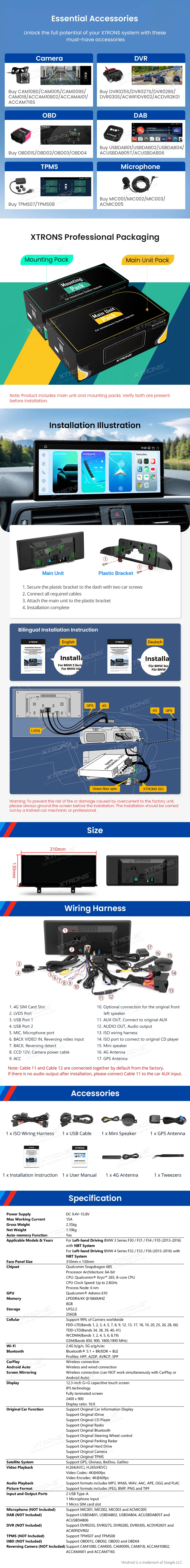 BMW 3/4 Serija 2013-2019 NBT | Android 14 | 12.3 inch | 8GB/256GB/8Core Snapdragon 685 | Multimedija Xtrons QWBX24NB12THL