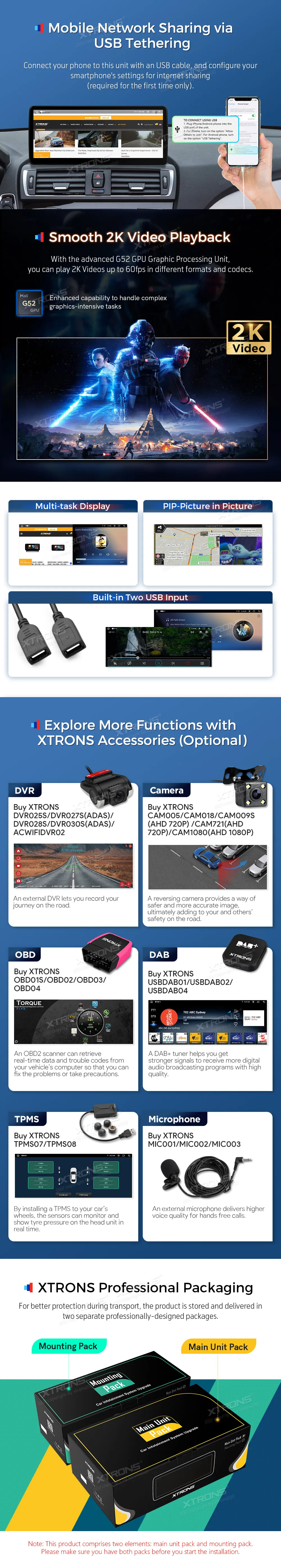 BMW 1/2 F20 F21 F23 EVO | Android 13 | 12.3 inch | 4GB/64GB/8Core | Multimedija Xtrons QLB22EVB1NEL