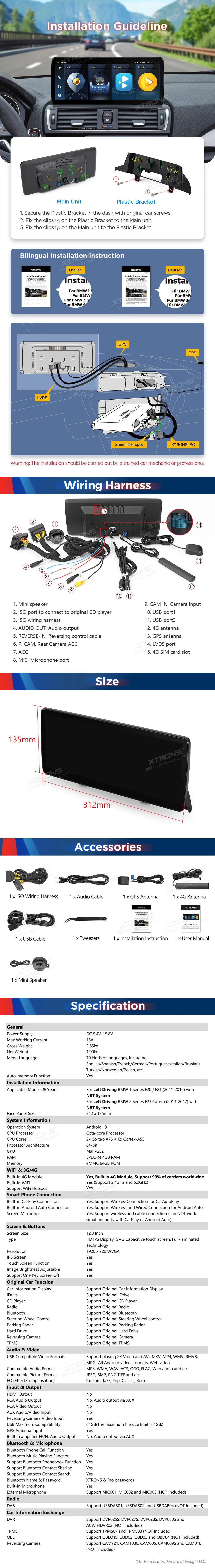 BMW 1/2 F20 F21 F23 NBT | Android 13 | 12.3 inch | 4GB/64GB/8Core | Multimedija Xtrons QLB22NB1NEL