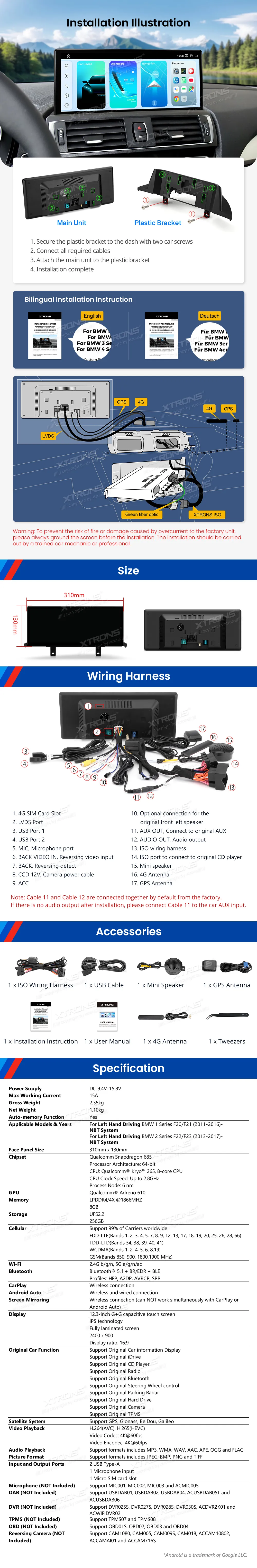 BMW 1/2 F20 F21 F22 F23 NBT | Android 14 | 12.3 inch | 8GB/256GB/8Core Snapdragon 685 | Multimedija Xtrons QWBX24NB1NEL