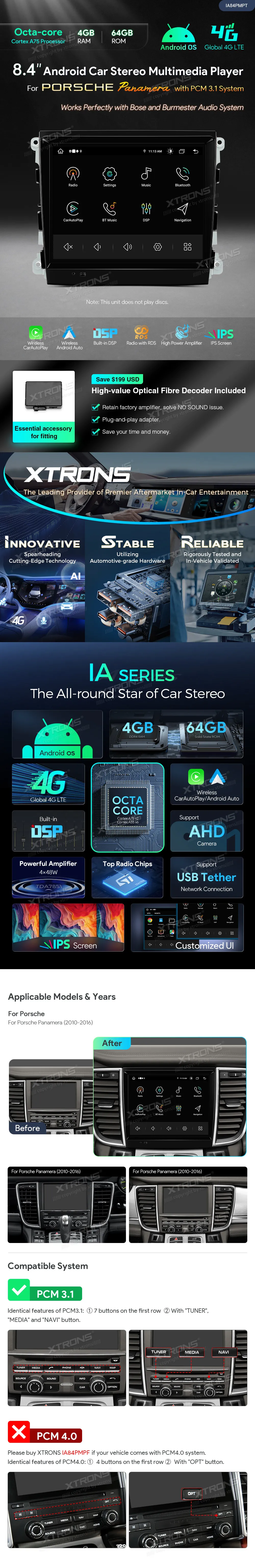 Porsche Panamera 2010-2016 PCM 3.1 | Android OS | 8.4 inch | 4GB/64GB/8Core | Multimedija Xtrons IA84MCPT