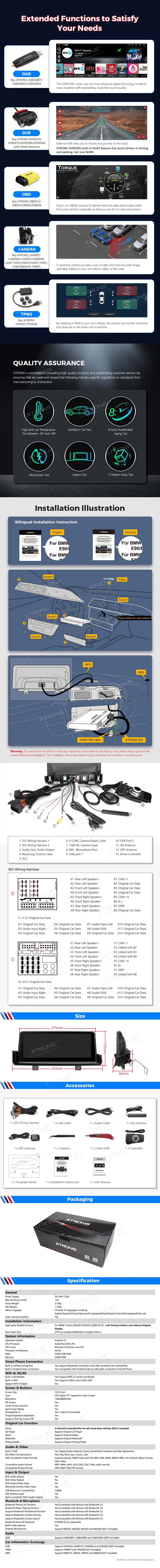 BMW E90 E91 E92 E93 be ekrano | Android 12 | 10.25 inch | 2GB/32GB/8Core| Multimedija Xtrons QEB1290UN_L