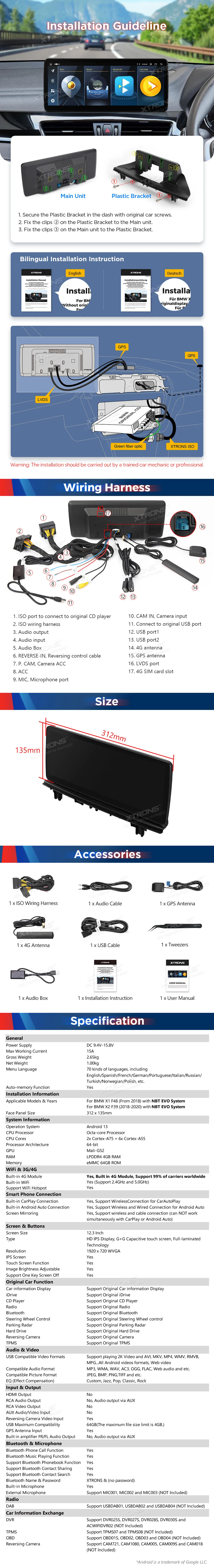 BMW X1 F48 / X2 F39 EVO | Android 14 | 12.3 inch | 8GB/128GB/8Core | Multimedija Xtrons QLB22EVB12X1N