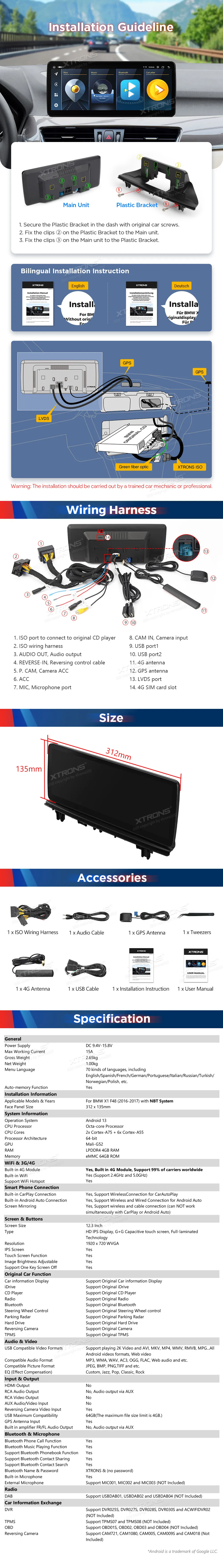 BMW X1 F48 NBT | Android 14 | 12.3 inch | 4GB/64GB/8Core | Multimedija Xtrons QLB22NB12X1N