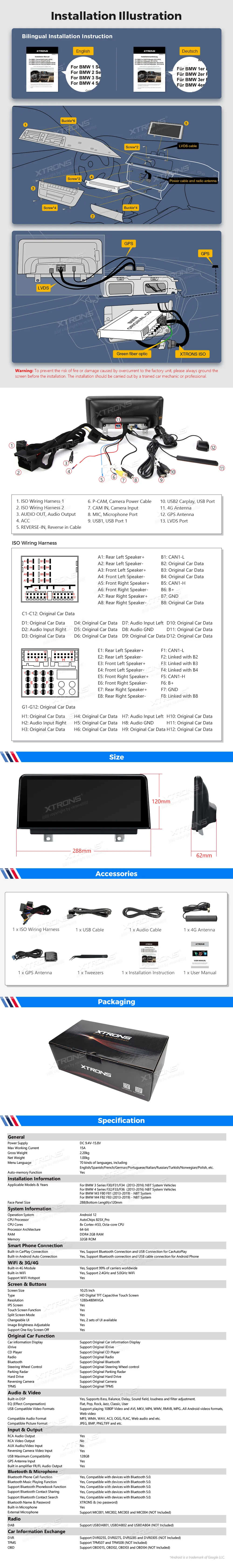 BMW 3/4 Serija 2013-2019 NBT | Android 12 | 10.25 inch | 2GB/32GB/8Core | Multimedija Xtrons QEB12NBTH